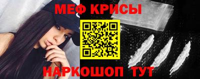 альфа пвп VHQ Тверь