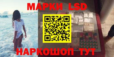 альфа пвп VHQ Тверь