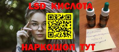 винт Туймазы
