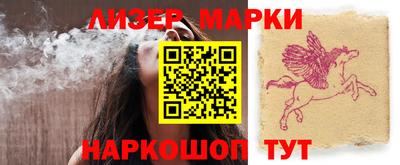 меф VHQ Татарск