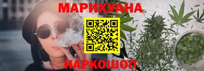 альфа пвп VHQ Тверь