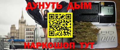 трава Тула