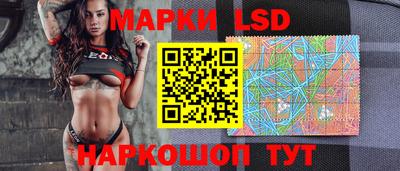 меф VHQ Татарск