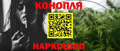 винт Туймазы