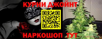 альфа пвп VHQ Тверь