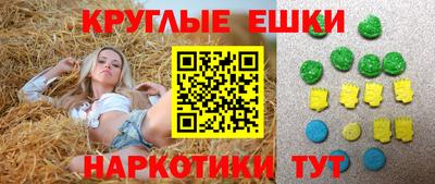 меф VHQ Татарск