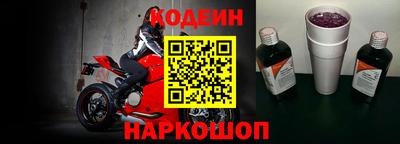 меф VHQ Татарск