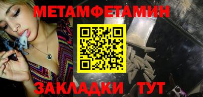 СК Тара