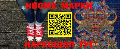 СК Тара