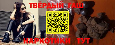 альфа пвп VHQ Тверь