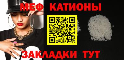 альфа пвп VHQ Тверь