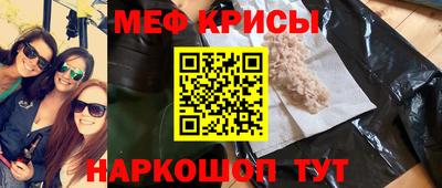альфа пвп VHQ Тверь